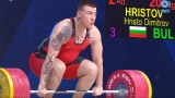 Христо Христов пропуска Световното в Богота заради коронавирус