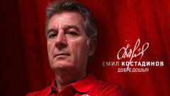 Назначението е факт: Емо Костадинов е новият спортен директор на ФК ЦСКА 1948