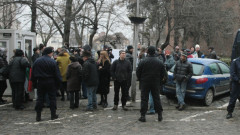 Протест в защита на кюрдите в Сирия пред сградата на Европейската комисия в София