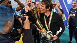 Наставникът на Наполи Антонио Конте беше категоричен че въобще