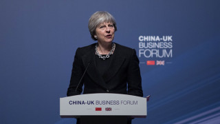 Британският премиер Тереза ​​Май приключи 3 дневната си търговска мисия в