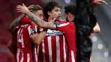Атлетико (Мадрид) с безпроблемна победа над Валядолид