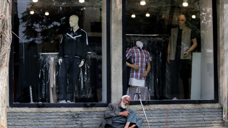 Изображение 547901