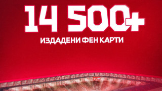 Изображение 767901