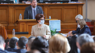 От ГЕРБ внасят необходимите подписи за създаване на временна комисия