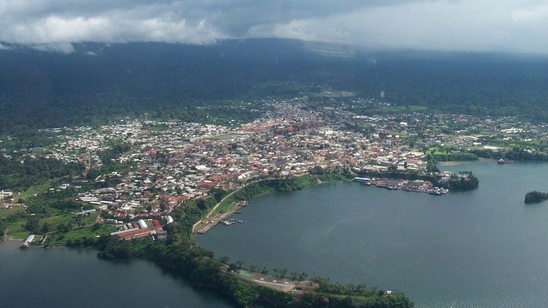 Екваториална Гвинея (на испански: República de Guinea Ecuatorial) е сравнително