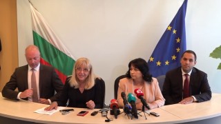 България ще се бори за туркменски газ и да свърже