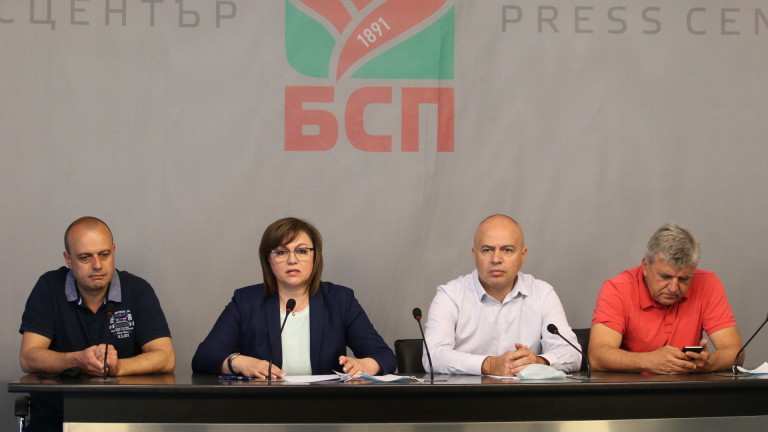 Изображение 478301