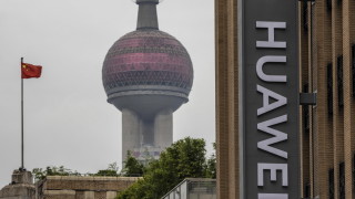 Huawei създава подразделение за умни автомобили Това поредната стъпка в