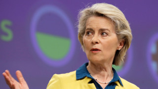 Председателят на Европейската комисия Урсула фон дер Лайен коментира в понеделник