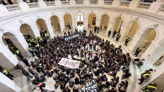 на Капитолийския хълм в САЩ и окупираха част от офис