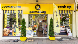 Един разрастващ се пазар у нас е на гребена на