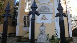 Освен Столична община има трима желаещи за къщата на Пейо Яворов Поканата
