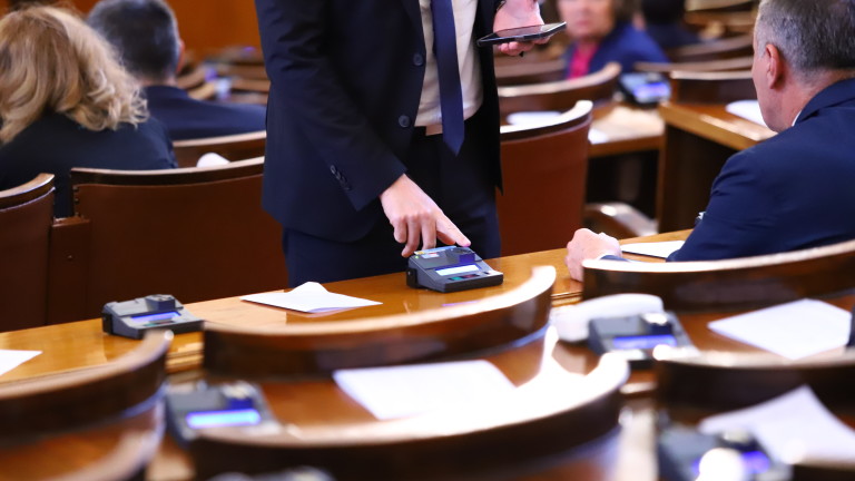 Народното събрание прие на първо четене промените в Закона за медиацията.