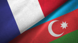  Франция упрекна Азербайджан за безредиците в Нова Каледония 