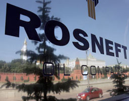 "Роснефт" ще бъде продадена окончателно до 4 години
