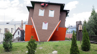 Представете си че спите в космически кораб или че работите