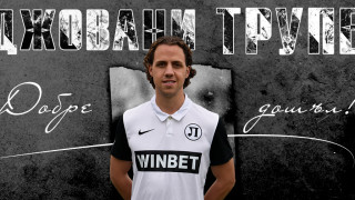 Най новото попълнение на Локомотив Пловдив Джовани Трупе даде първото си