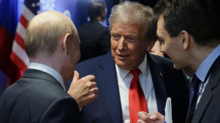 Срещата между президента на САЩ Доналд Тръмп и руския държавен