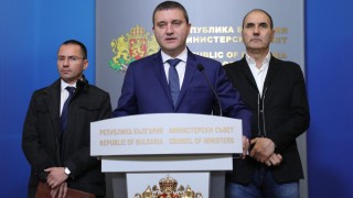 Българското правителство няма да подкрепи и да се присъедини към