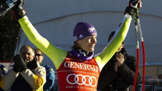 Мария Рийш спечели и второто спускане