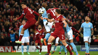 От новия сезон класирането във Висшата лига ще се определя