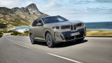 Новото BMW X5 идва с пет вида задвижване и огромна батерия