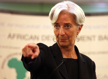 МВФ избира новия си директор 