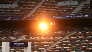 Световното клубно първенство няма да се състои през декември Вместо