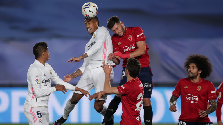 Реал (Мадрид) постигна трудна победа с 2:0 над Осасуна у