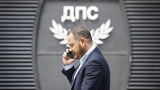 към вече подадения сигнал в прокуратурата свързан с Делян Пеевски