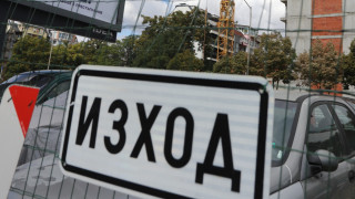 БиБиСи: Русия хвърля дебела сянка върху вота в най-бедната страна в ЕС