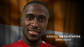 ФК ЦСКА 1948 привлече Кайру Амустафа съобщиха официално червените
Той е роден на