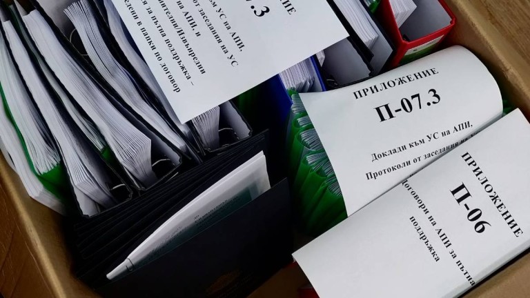 Изображение 539601