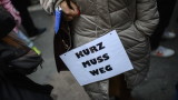  Австрийски партии готвят избор на съмнение на Курц 