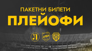 Изображение 759601