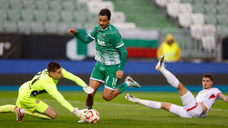 В контролна среща изиграна на стадион Немесио Диес в Толука
