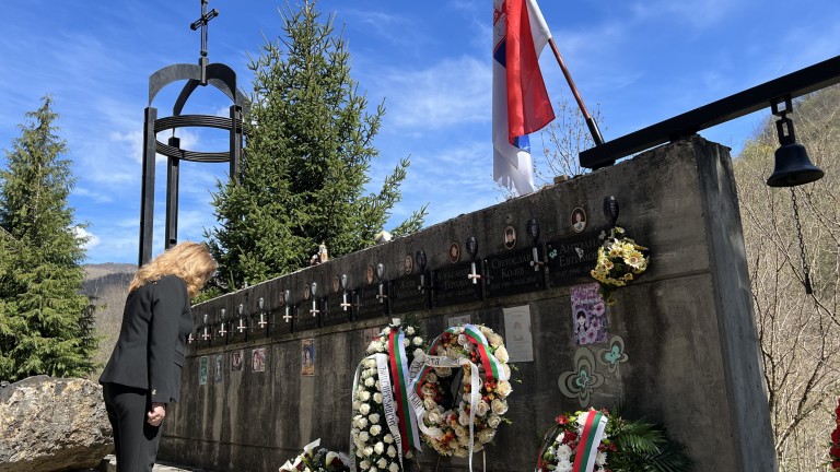 Навършват се 20 години от, при която загинаха 12 български