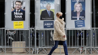 Ден за размисъл във Франция