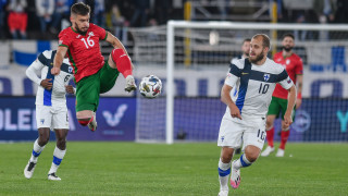 Българският национален отбор загуби гостуването си на Финландия в среща