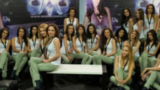 "Мис България 2012" ще получи автомобил