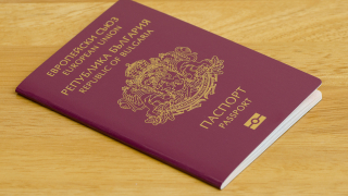 Заловиха мигранти с фалшиви български паспорти в Босна