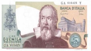 Еврокомисията иска отделянето на 50 млрд. евро за наука в Европа