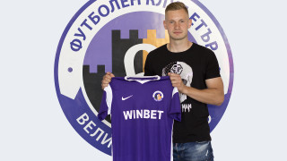 Нападателят Борислав Трендафилов е най новото име в селекцията на Етър