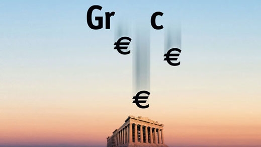 Рискът Гърция да напусне еврозоната се оценява на 1 към 4