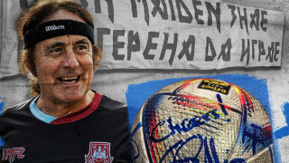 Левски пусна на търг в официалната си страница във Фейсбук