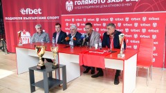 Голямото завръщане на БК ЦСКА: Тръпката е в баскетболната зала