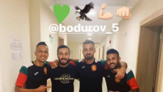 Футболистът на Лудогорец Марселиньо публикува снимка на която е със