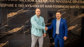 Високоскоростен интернет защитен с Wi Fi на цялата територия на