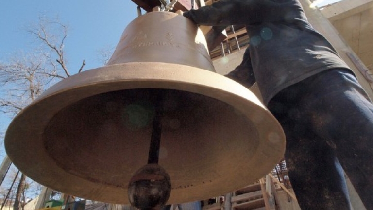 Откраднаха камбаната на българската черква в Атина